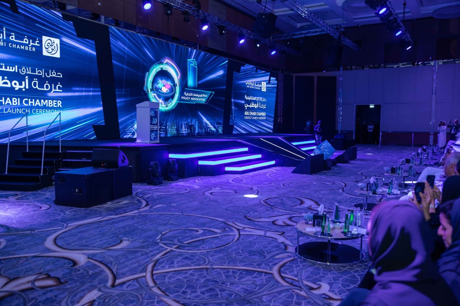 Event Video Production in Berlin